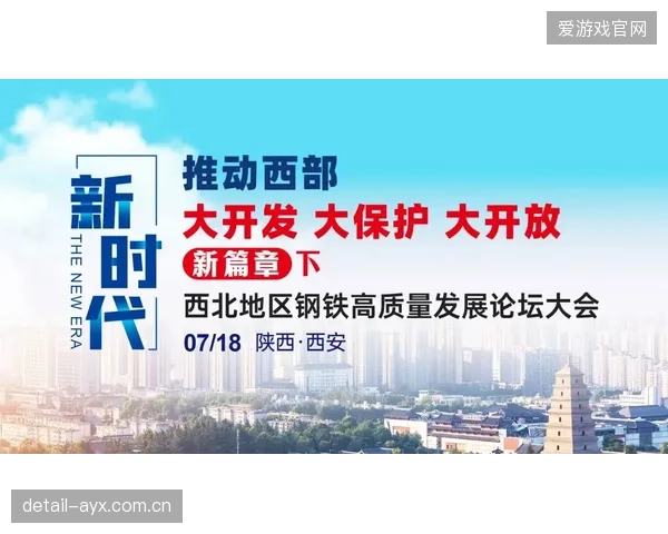 历史性突破提升国家品牌形象，库拉索旅游与投资产业或借机开拓北美市场。