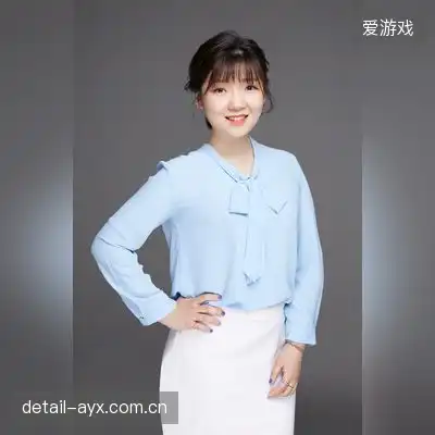 薛冰